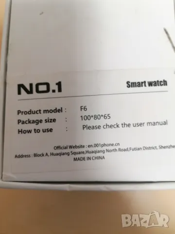 Смарт часовник Smartwatch F6, снимка 13 - Смарт гривни - 48235575