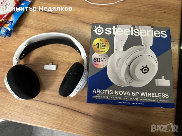 Steelseries nova 5