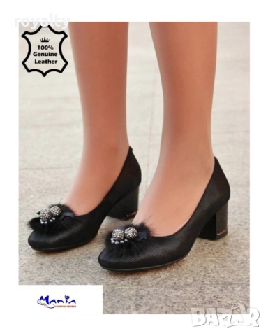 Дамски елегантни обувки от естествена кожа, снимка 2 - Дамски елегантни обувки - 52122562