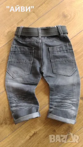 Детско зимно яке и дънки NEXT, снимка 9 - Детски якета и елеци - 48465498