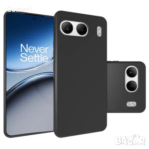 OnePlus Nord 4 Силиконов Гръб - Черен Мат, снимка 3 - Калъфи, кейсове - 47694804