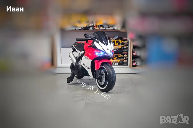 ТОП ЦЕНА!НОВО!Акумулаторен мотор Surfer с 12V батерия,мека седалка,BT