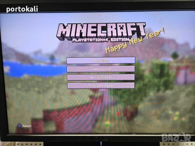 ХАКНАТ! +35 игри! PS4 Playstation 4 Плейстейшън 4 500GB много игри комплект!, снимка 11 - PlayStation конзоли - 51194182