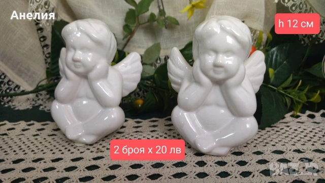 Голямо ангелче и 2 по малки , снимка 5 - Декорация за дома - 53115272