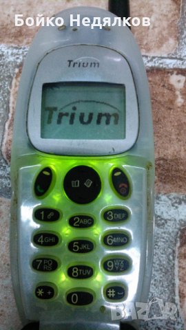 (193) Телефони с копчета, снимка 8 - Други - 31183047