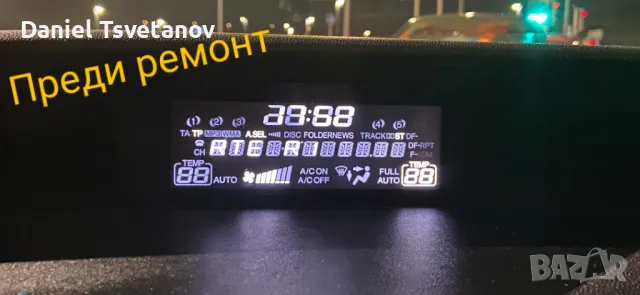 Поправка и ремонт дисплей Honda Civic mk8, снимка 3 - Сервизни услуги - 50432339