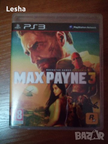 Max Payne PS
