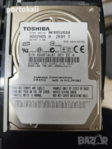 PS3 Playstation 3 Плейстейшън 3 конзола игра игри, снимка 7 - PlayStation конзоли - 54012199