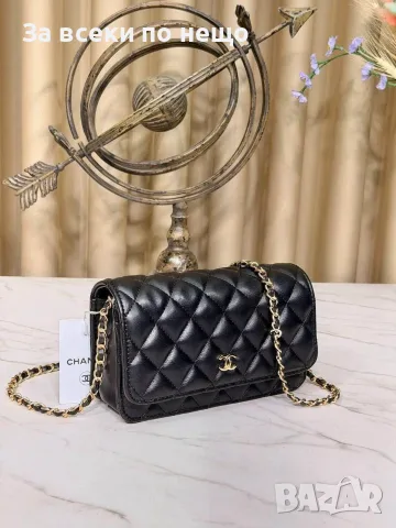 Chanel Дамска Чанта Шанел - Различни Цветове Код SEM-278