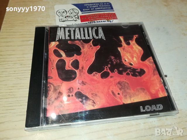 METALLICA CD 3110231314, снимка 7 - CD дискове - 42792353