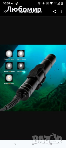 Фенерче за гмуркане Odepro WD70 Canister, 3000 лумена, техническо гмуркане, LED светлина , снимка 6 - Водни спортове - 51729653
