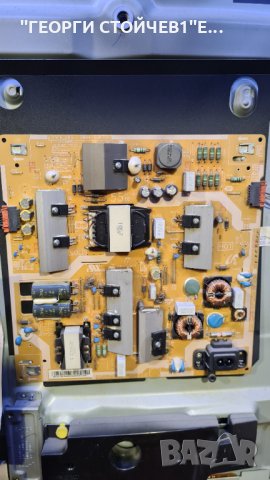 UE49MU6672U СЪС СЧУПЕНА МАТРИЦА, снимка 5 - Части и Платки - 34956512