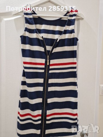 Ежедневна дамска лятна къса плажна рокля