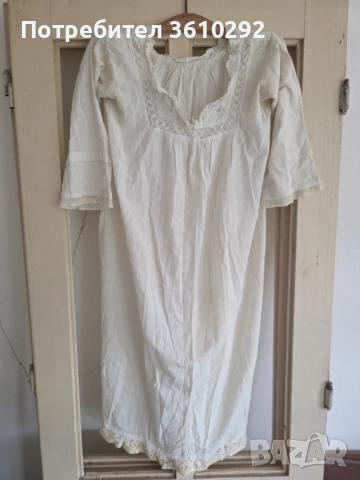 Народни носии.