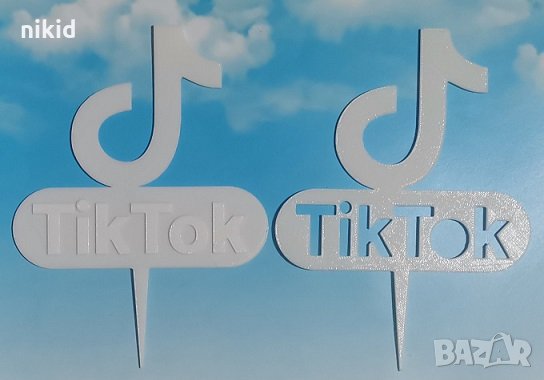 Tik Tok Тик Ток Лого Бял твърд акрил топер украса декор за торта рожден ден, снимка 1 - Други - 31485540