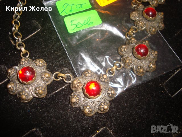 ВЪЗРОЖДЕНСКА БРОНЗОВА ФИЛИГРАННА ОРНАМЕНТИРАНА ОГЪРЛИЦА СТАРА МАЙСТОРСКА РЯДКА ИЗРАБОТКА ЕТНО 17639, снимка 12 - Антикварни и старинни предмети - 31358787