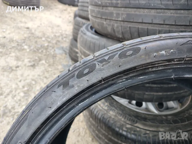 4бр.летни гуми TOYO 265 30 20 DOT23 цена за брой, снимка 4 - Гуми и джанти - 55708415