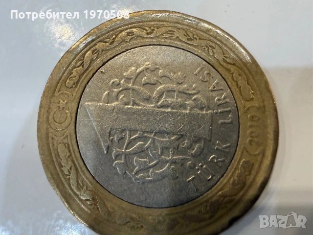 Монети, снимка 7 - Нумизматика и бонистика - 54307216