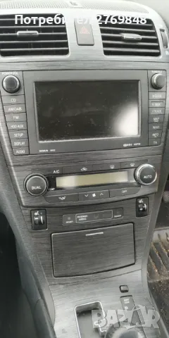 Тойота Авенсис Т27 2,2 d-cat автоматик 150к.с. на части!, снимка 5 - Автомобили и джипове - 48329365