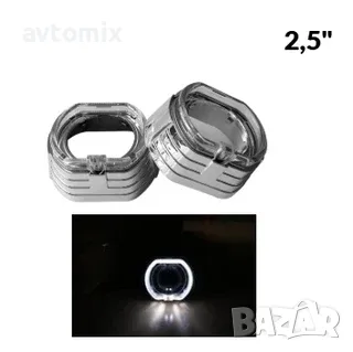 Капачки за LED лупи 2.5" BMW LED White — к-т 2бр.