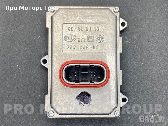 НОВ Модул AFS HELLA 5DF008704-02 Audi Peugeot Mercedes, снимка 2 - Части - 42030424