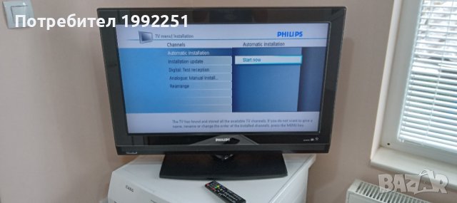 LCD телевизор Philips НОМЕР 53. Model 32PFL7582D/10. 32инча 81см. Работещ. С дистанционно. Внос от Г, снимка 8 - Телевизори - 42116430