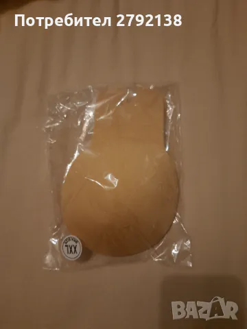 Самозалепващ се сутиен, снимка 2 - Бельо - 48546425