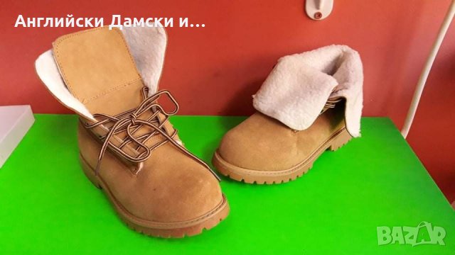 Английски дамски боти естествен велур 