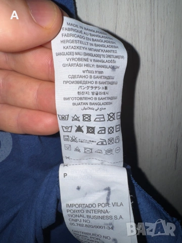 Тениска  G-Star Raw, снимка 5 - Тениски - 54348804