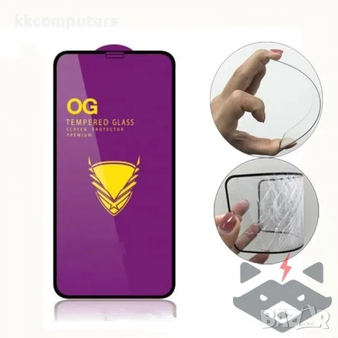 Golden Armor Стъклен screen protector за iPhone 14 Pro Max / 15 Plus 6.7 Баркод : 2402588