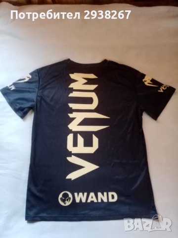 Тениска venum, снимка 2 - Тениски - 44496076