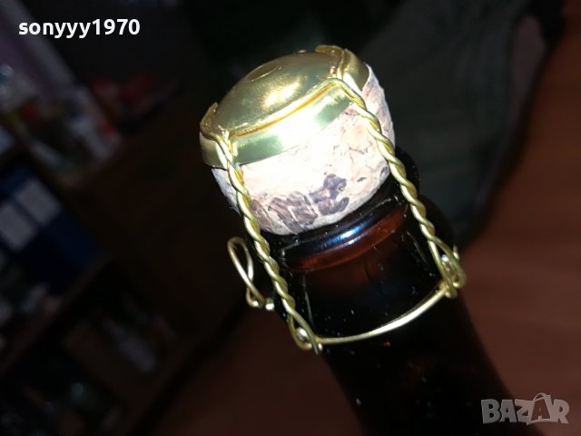 ШИШЕ ЗА КОЛЕКЦИЯ 20ЛВ ЗА БР 2512221708, снимка 13 - Антикварни и старинни предмети - 39107116