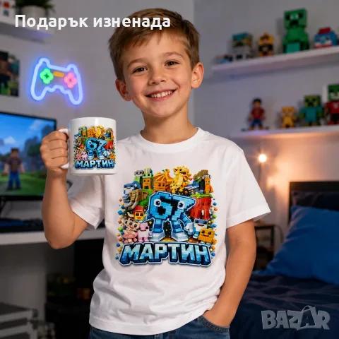 ХИТ! Детска персонализирани подаръци SIX SEVEN/ Шест/Седем 6 7, снимка 8 - Детски тениски и потници - 53591600