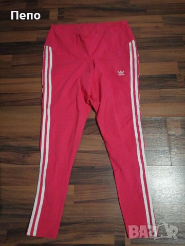 Клин Adidas 