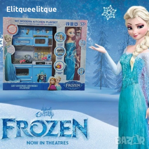 Детски кухненски комплект „Елза - Замръзналото кралство“ – My Modern Kitchen Playset, снимка 3 - Други - 52273315