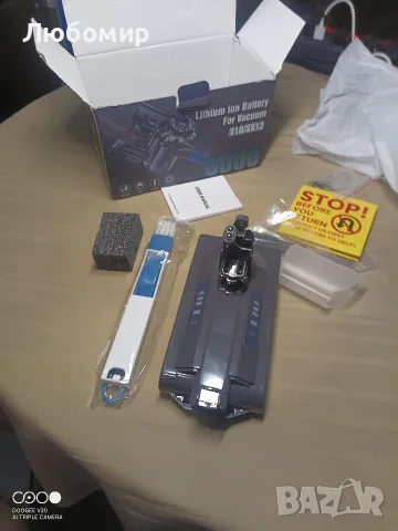 Батерия 8000 mAh за Dyson V10, MOSMAOO, Батерия с голям капацитет 25.2V,, снимка 3 - Прахосмукачки - 55709518