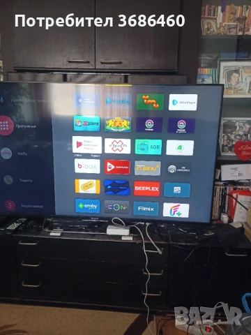 Android tv box - Homatics Box R 4K Plus, снимка 4 - Плейъри, домашно кино, прожектори - 51191116