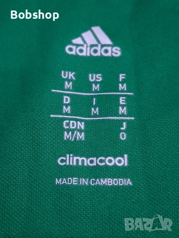 Рапид Виена - Адидас - Rapid Wien - Adidas- season 2017/2018, снимка 5 - Футбол - 54337396