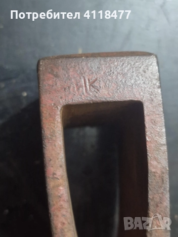 Стари немски топори , снимка 6 - Градински инструменти - 51850593