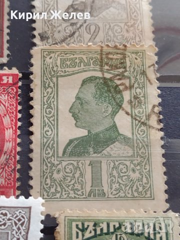 Лот Пощенски марки ЦАРСТВО БЪЛГАРИЯ ВЛАДЕТЕЛИ,ЦАРЕ, ПЪЛКОВОДЦИ редки за КОЛЕКЦИЯ 37295, снимка 11 - Филателия - 40366238