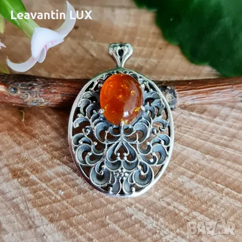Сребърна висулка с Кехлибар - 5702
, снимка 1