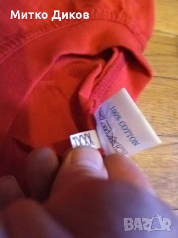 Баскетболна тениска Лукойл 2002-03 г шампион размер ХХХЛ, снимка 6 - Баскетбол - 32184305