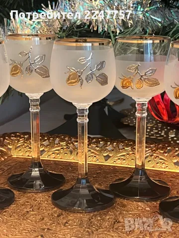 Винтидж чаши със златен кант, снимка 2 - Чаши - 48610301