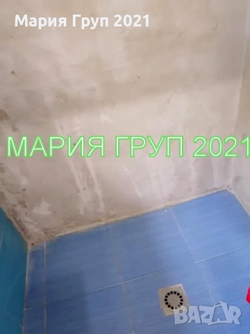 !!!ТОП ОФЕРТА!!!Продавам Двуетажна Къща в село Капитан Андреево област Хасково!!!, снимка 7 - Къщи - 52304946