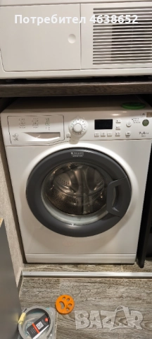 Пералня Hotpoint Ariston WMG 722 EU