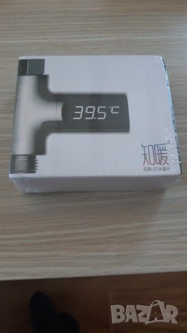 Термометър за баня душ вана с дисплей