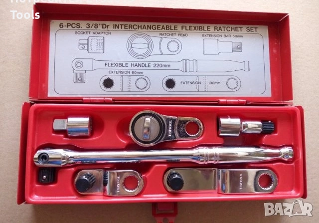 britool 3/8 тресчотка 6 броя комплект със сменяеми накрайници