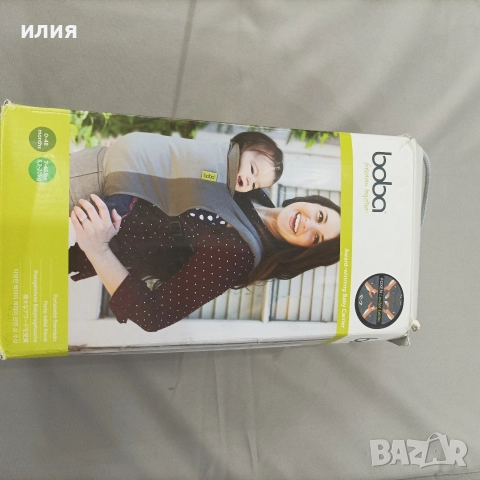 Продавам бебешко кенгуру 