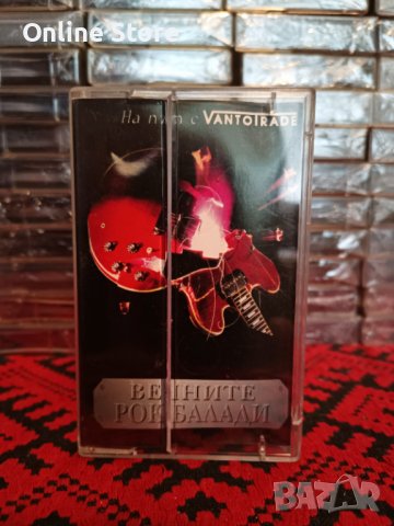 Вечните Рок балади, снимка 1