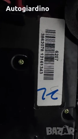 Климатичен блок / панел / табло зa Chevrolet  Cruze - 3862078 / 12161343, снимка 2 - Части - 50715520